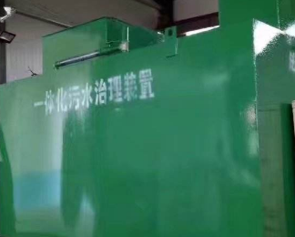 盐亭卫生间测漏水